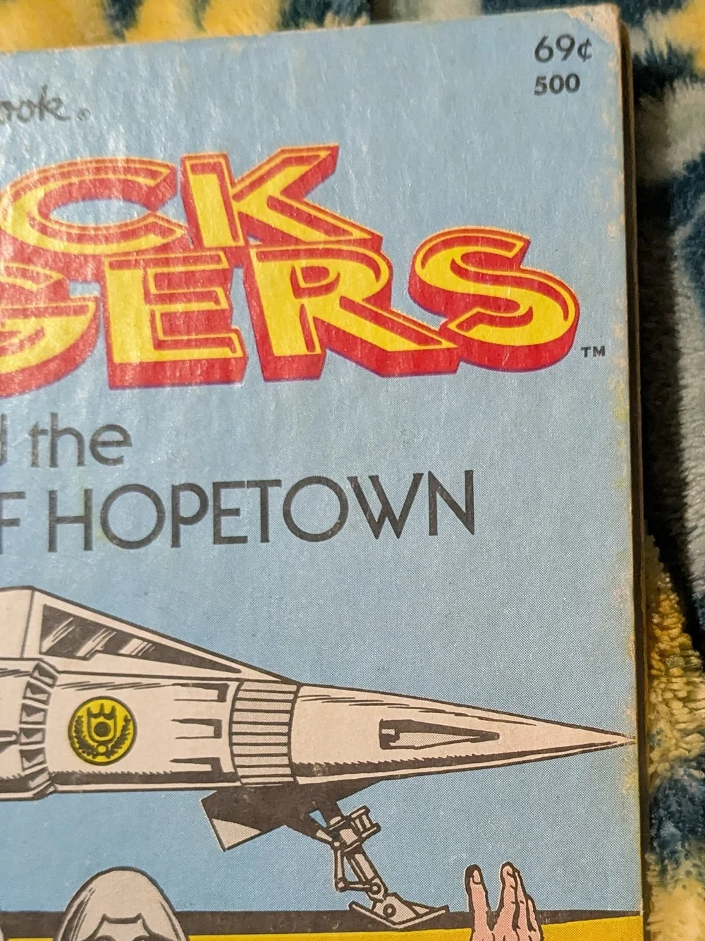 Little Golden Book Buck Rogers Kids Storybook - Blue & Yellow Cover